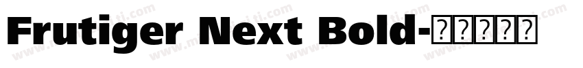 Frutiger Next Bold字体转换